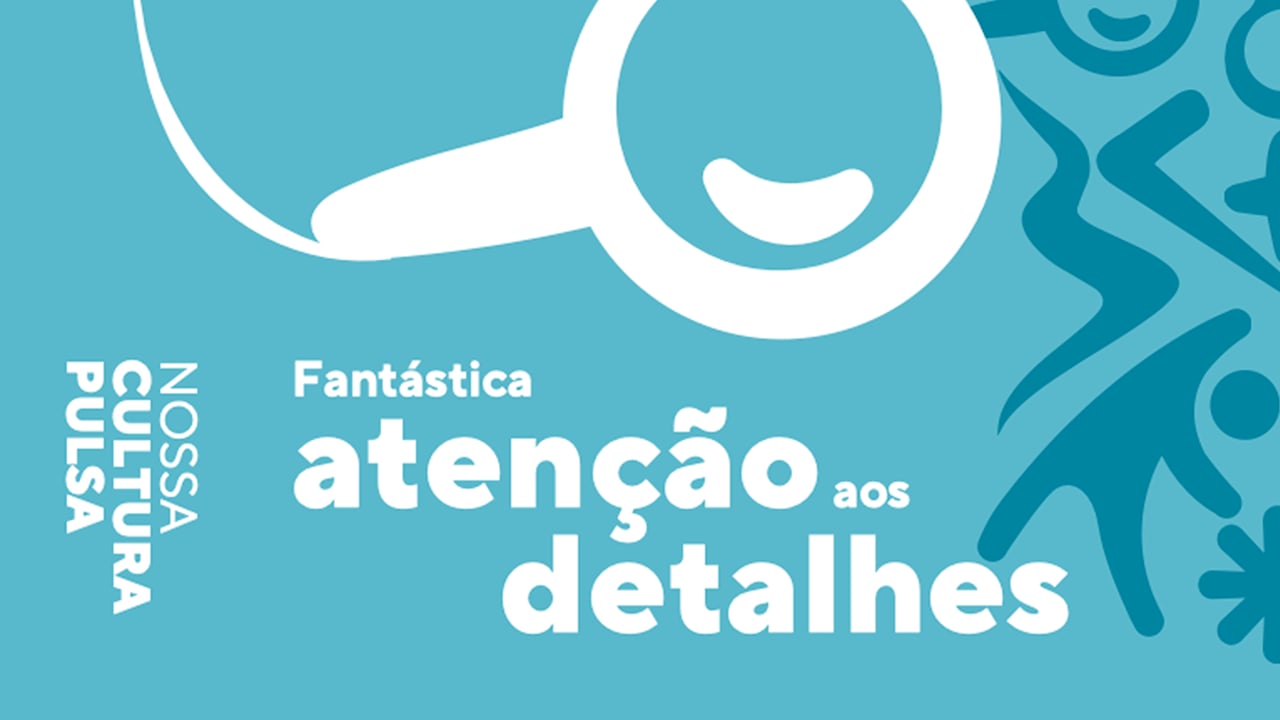 Case de animação 05